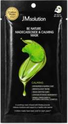 Успокаивающая маска для лица JMSOLUTION Be