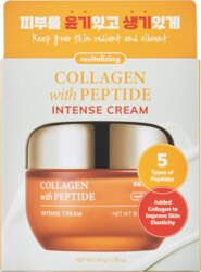 Интенсивный крем для лица COLLAGEN with
