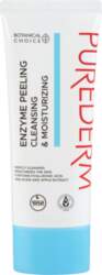 Увлажняющий энзимный пилинг для лица PUREDERM