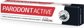 Зубная паста Parodont Active Charcoal