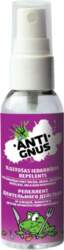 ANTI GNUS репеллент длительного действия от