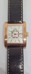 Vostok Europe Red Square Automatic -