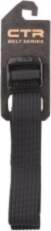Josta CTR Rig Belt