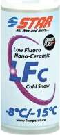 Star Ski Wax Vasks LFC
