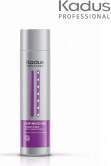 Kadus Deep Moisture mitrinošs kondicionieris 250ml