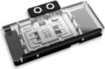 Alphacool Core Geforce RTX 5080/5070 Ti