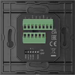 Audac ML Scienny modul AUDAC WP210/B