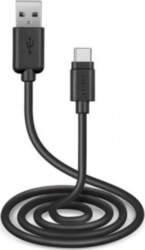 Cable usb sbs usb 2.0