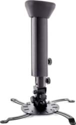 EDBAK Ceiling mount PMV100 Universal Projector