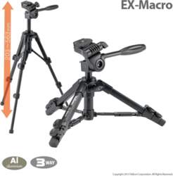 EX-MACRO  EX-MACRO Other accessories ex-macro