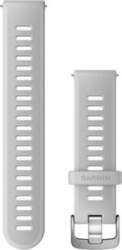 Garmin watch strap Forerunner 55 white