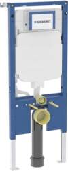Geberit Duofix concealed frame for WC