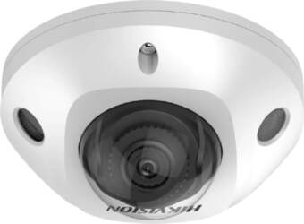 Hikvision DS-2CD2543G2-IS(2.8MM) security camera Dome