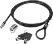 HP Master Keyed Docking Lock             AY474A