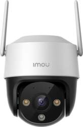 Imou security camera Cruiser SE 2MP