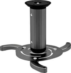 InLine Projector Bracket height 130/200mm max