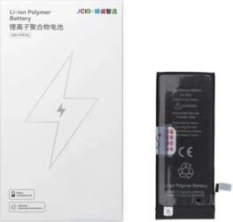 JCID Battery for iPhone 6G (increased