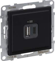 Legrand SUNO - USB socket type
