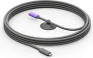 LOGITECH Active USB Cable 5m for