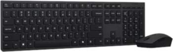 Prof. wireless keyboard and mouse battery