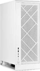 Silverstone Technology SST-ALG1MW white mATX SST-ALG1MW