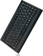Tas Keysonic ACK-595C+ (DE) Mini SoftSkin