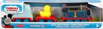 Train Thomas Friends Thomas Secret agent