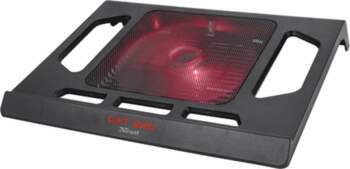 Trust GXT 220 notebook cooling pad