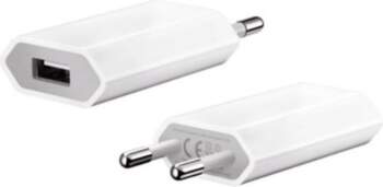Adapteris Apple MD813 A1400 iPhone Bulk