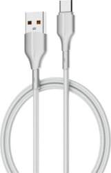 Beline Kabel 25W USB-A/USB-C 2m           bialy/white