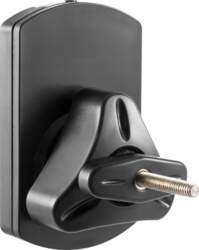 Cabletech Speaker wall mount maximum load