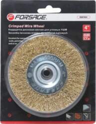 Forsage Soft angle disc brush for