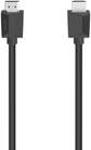 HDMI cable 0 75m 200701