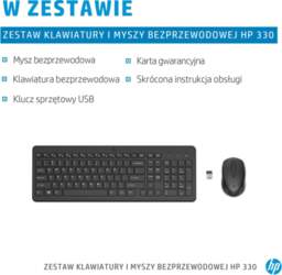 HP 330 Wireless Mouse and Keyboard