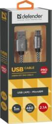 Kabel USB Defender USB-A - microUSB