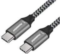 PremiumCord USB-C - USB-C USB Cable