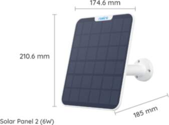 Reolink  Solar Panel  SP2-W  IP65 6975253985388