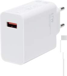 Xiaomi 67W HyperCharge Combo (Type-A) EU