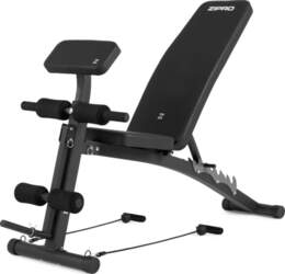Zipro Volume Exercise Bench with Leg