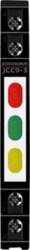 3-phase modular lamp with protection  green