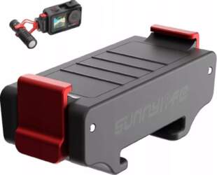 Adapter Foot Mount ISO for DJI