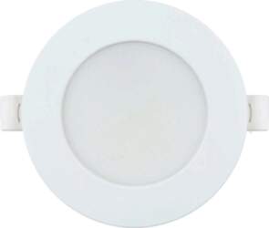 Benedict Built-in LED Lighting MOLLY 230