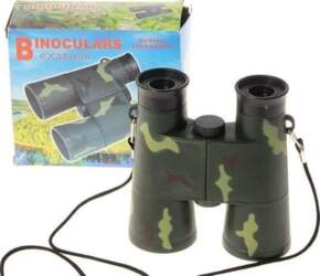 Binoculars 5901271560734