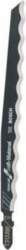 Bosch Jigsaw Blade T 313 3