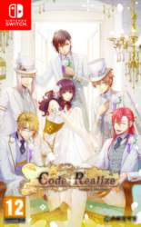 Code: Realize ~Future Blessings~ 5060112432989 (5060112432989)
