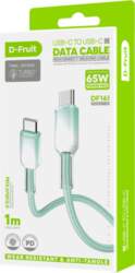 D-Fruit cable USB-C - USB-C DF161