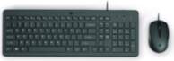 HP 150 Wired Mouse and Keyboard