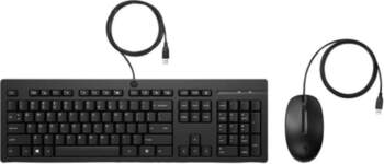 HP 225 G2 USB with cable
