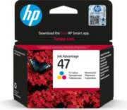 HP 47 - 14 ml -