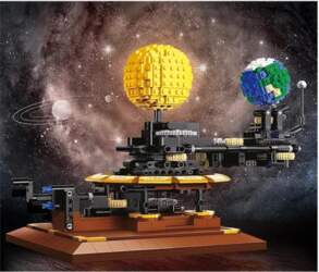 Jamara CaDA Solar System Bricks 8+